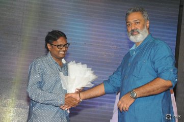 Hora Hori Movie Audio Launch